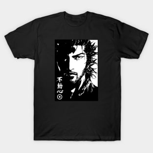 Vagabond T-Shirts for Sale | TeePublic Vagabond T-Shirts for Sale | TeePublic